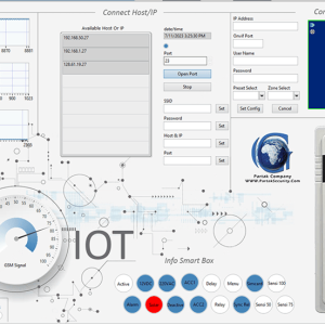 نرم افزار IOT هوشمند سازی