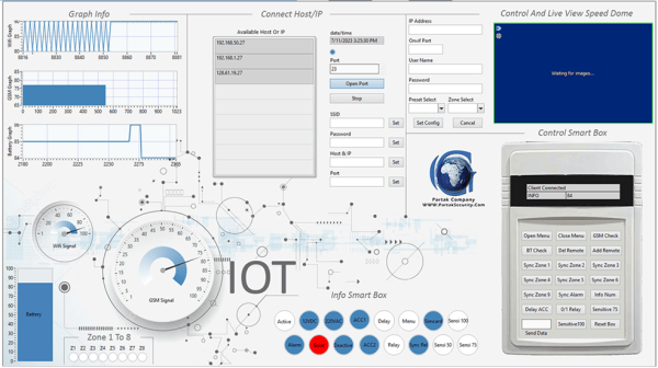 نرم افزار IOT هوشمند سازی